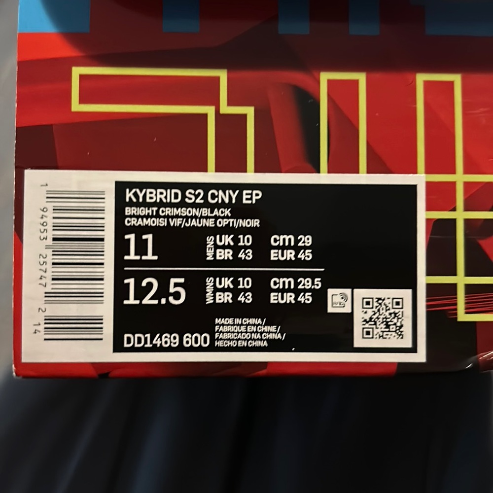 Nike Kyrie Five Kybrid CNY EP. Sz 11